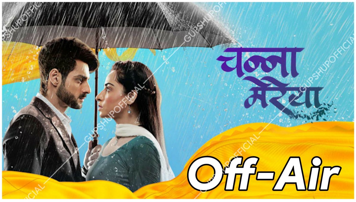 gupshupofficial's tweet photo. #ExclusiveChe π₯
#KaranWahi & #NiyatiFatnani starrer #ChannaMereya on #Starbharat to go OFF-AIR.
@GupshupOfficial https://t.co/cWoEJEPW55