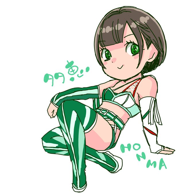 おかえりなさい
#コミック似顔絵
#本間多恵 