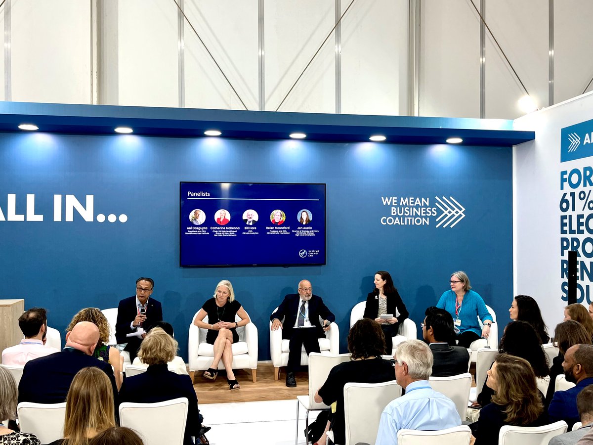 Ani Dasgupta tweet media