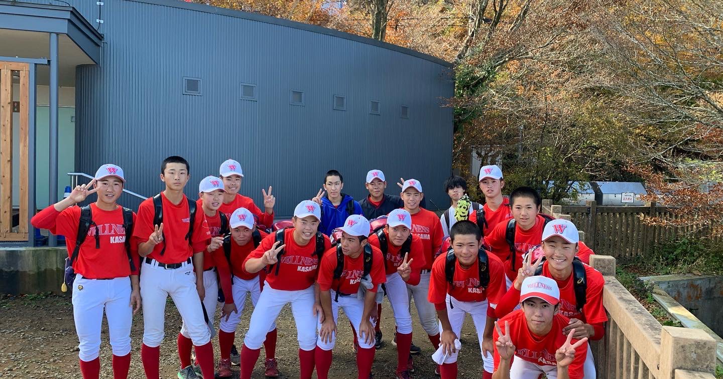 日本ウェルネス高等学校 高校野球 ユニフォーム 公式戦用ユニフォーム
