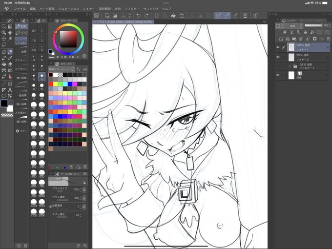 解像度が上がったので主線ります。 