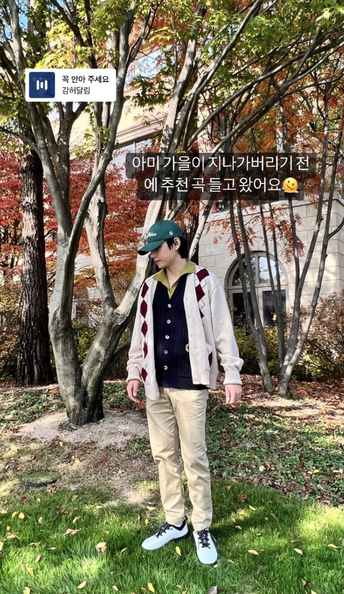 Kim Taehyung Closet 🐆ⓥ ✌️We Purple You TAEHYUNG💜 tweet media