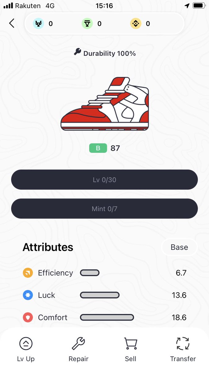 👟#Runba 👟
 #M2E 
現在テストが初めってテスターさん達が頑張っています🔥

#Airdrop 運営様からお約束通り👟いただきました✨️

テスターとして参加してきます💦
今なら早期参加できますよ
discord
▶︎ discord.gg/srbDe6pkc3

<a href="/Runbaofficial/">Runba</a>