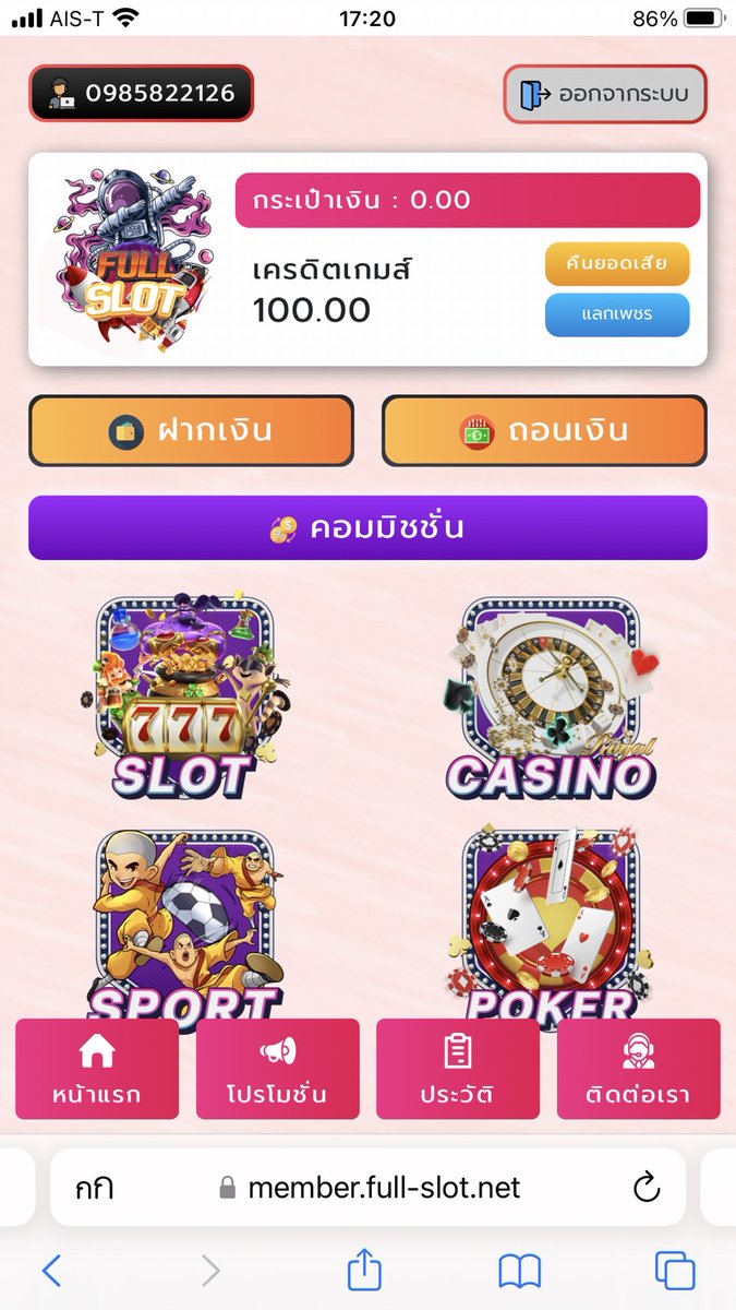 HeiyCeriy's tweet photo. ✅สล็อตเครดิตฟรี ทดลองเล่นก่อน
🆓ทำยอดครบ ถอนบช.ได้ทันที
🎁พร้อมทุนฟรี50.- สล็oตฟรี
🎊เเจกท่านละ 1 สิท��ิ์ ( ต่อ1 ยูส )
📍สมัคร : https://t.co/3LVe1Mhdo9
#เครดิตฟรี50ล่าสุด  #เครดิตฟรี100บาท 
#ฝาก10รับ100 #ฝาก50รับ100
#ฝาก20รับ100 #FULLSLOT
#PG #JOKER #โปรทำเงิน #สล็อตทุนน้อย https://t.co/Wk6EGJt6fL