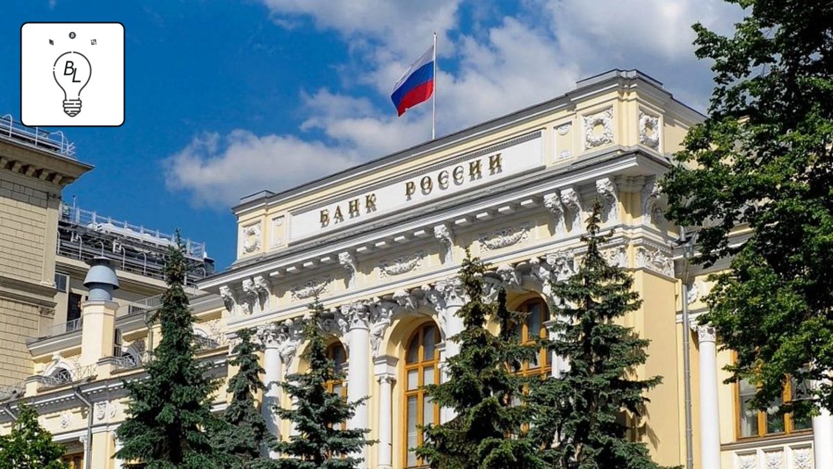 #News_BlckLumen 📰

|ЦБ РФ: «В России необходимо развивать регулирование цифровых активов»|

Полная информация - t.me/blcklumen/448

#news
#blockchain #mining #cryptocurrency #bitcoin #ethereum #defi #nft
