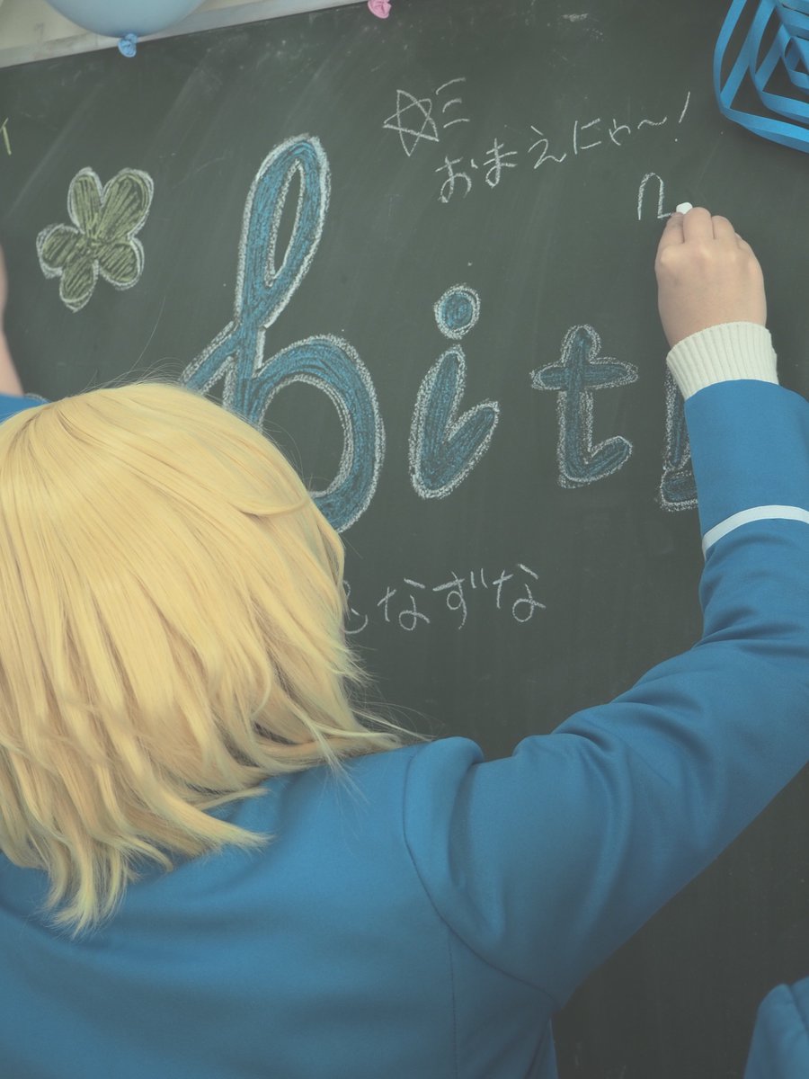 新垢<a href="/eggbohro_cos/">たまごぼーろ🐤</a>
垢移行するので‼️

2枚目は流れ防止🐰