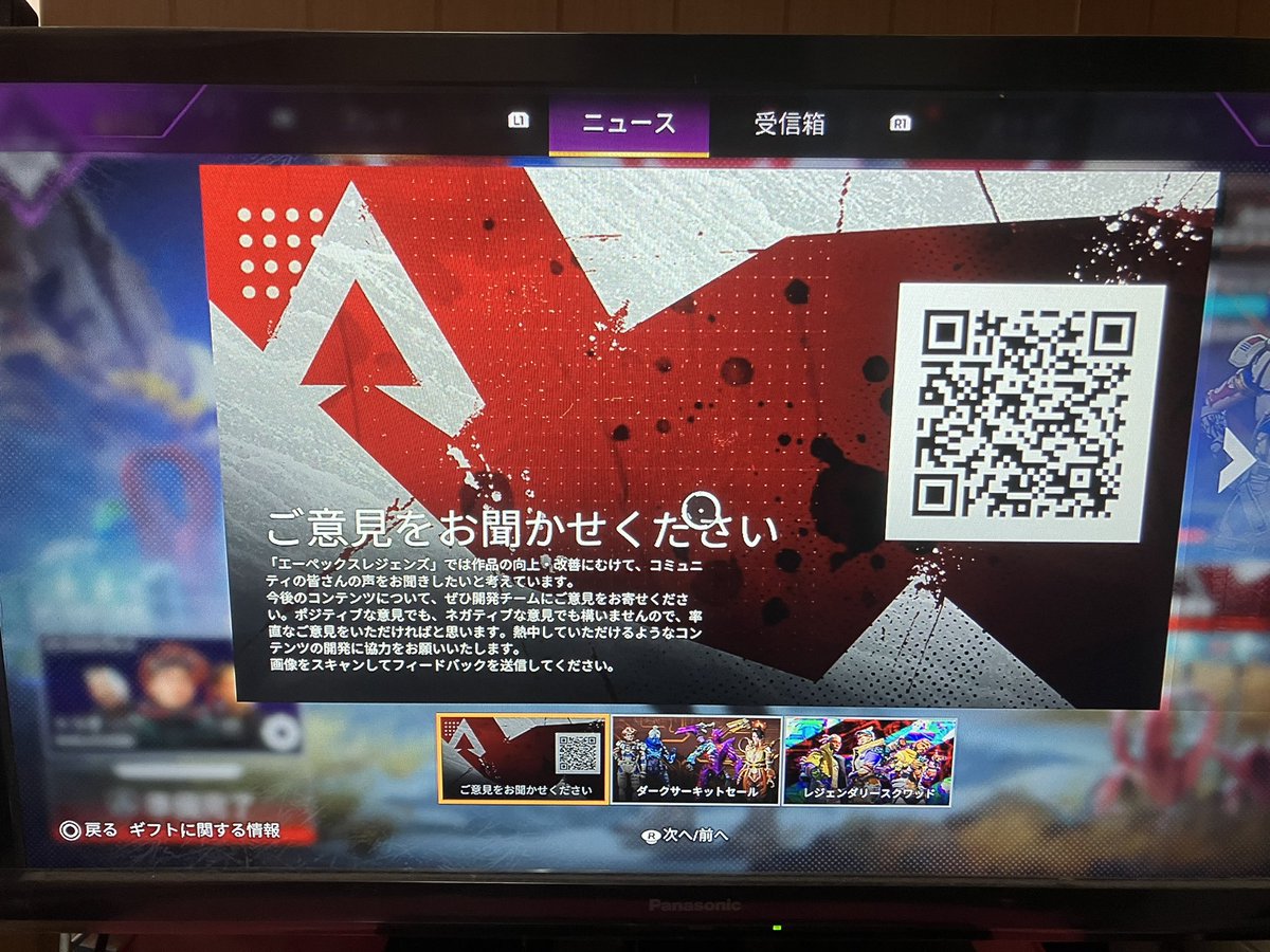 mgr_nekosuki's tweet photo. あとで送るので置いておこう https://t.co/Y3NiNYJIyz