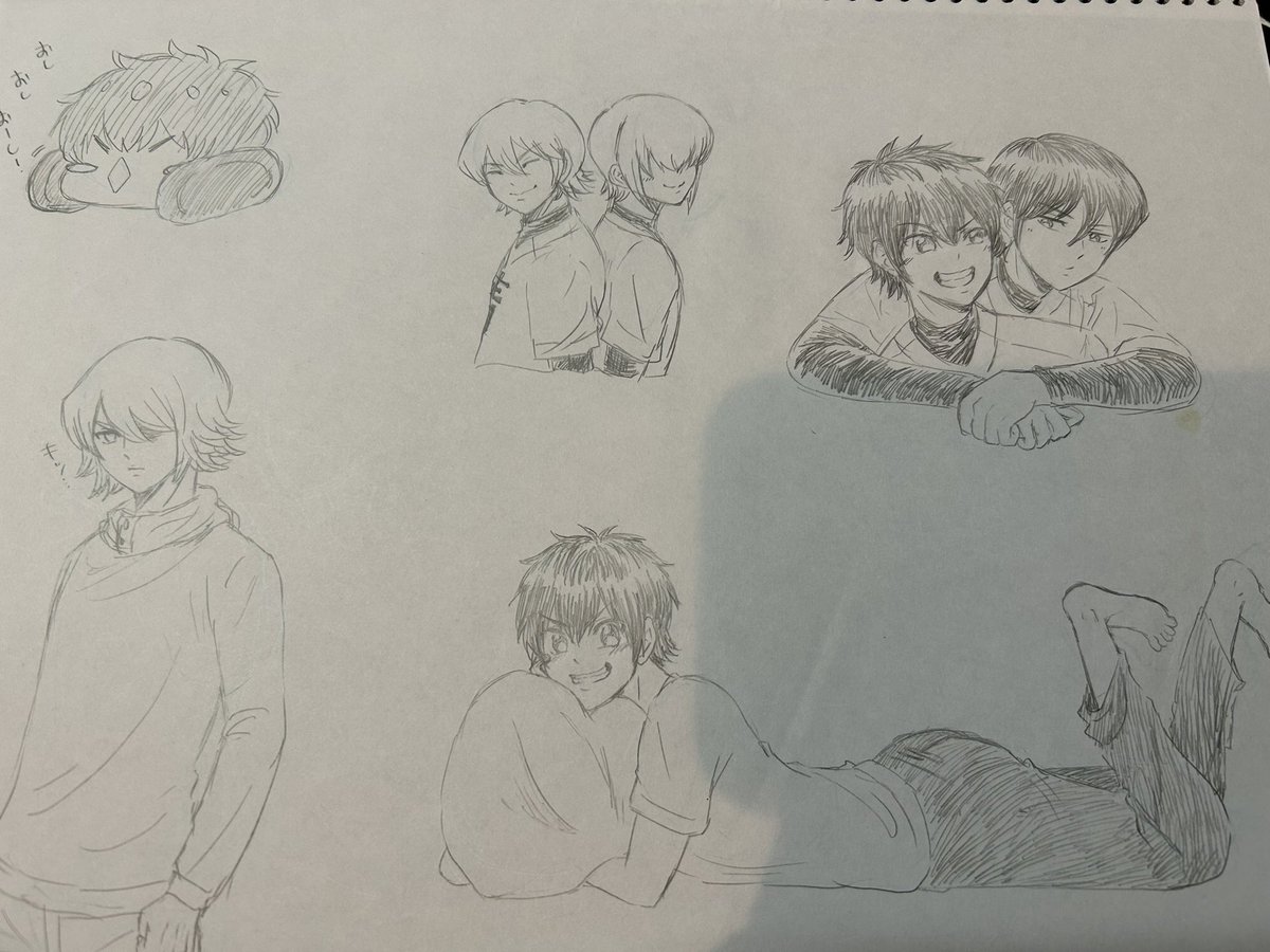 まって昔の方がアナログ上手かった説濃厚やん… 