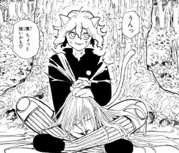 これに見えた(rt 