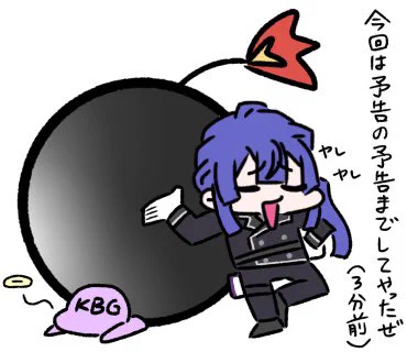 3分で墓が用意出来るかよ!!!!! #長尾百景 