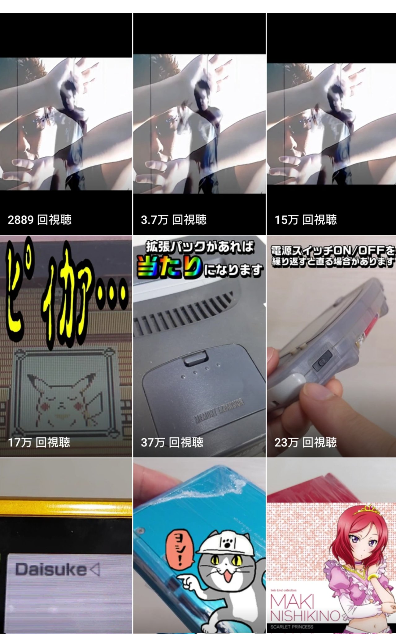 ジャンク漁りおじさん on X: 