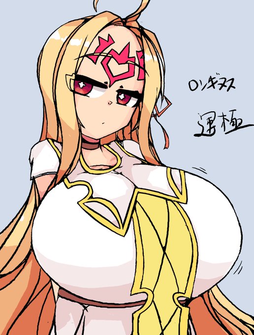 友情L付けた
これ以上は成長できない・・! https://t.co/q7twHD6Ndl 