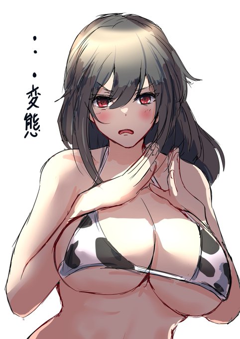 牛乳詰め合わせ☺️
 #いいおっぱいの日 