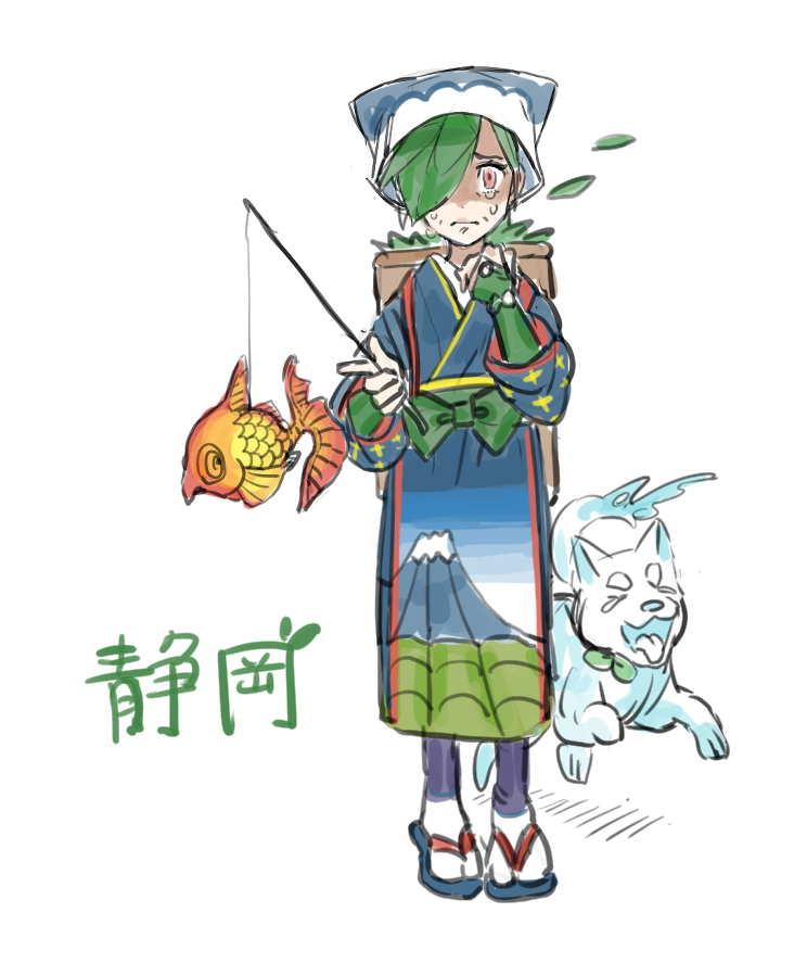 green hair pokemon (creature) holding japanese clothes 1boy male focus red eyes  illustration images