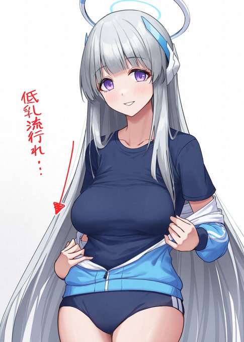 おっぱいの位置が低いノア 