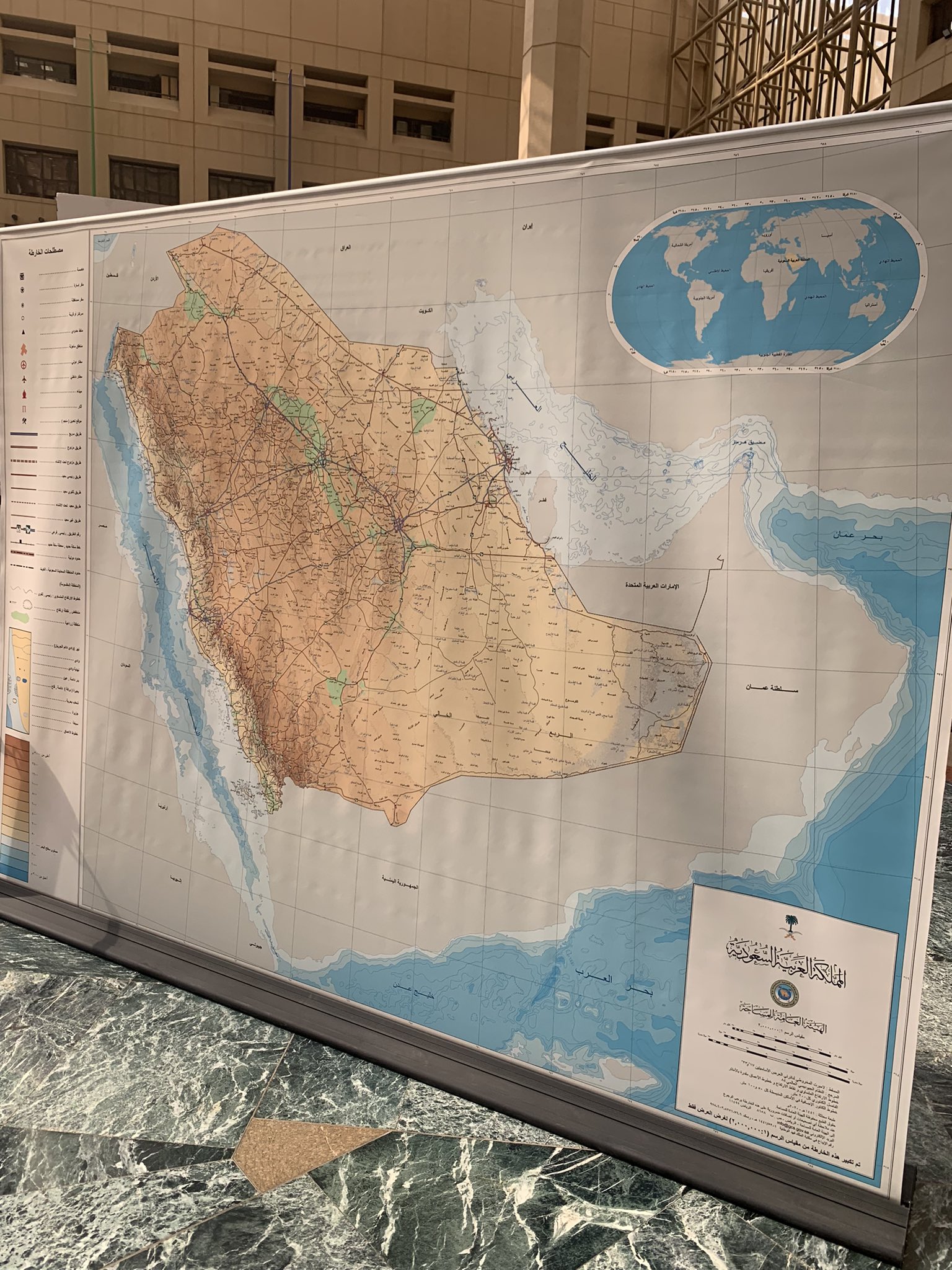 MostdamSA on Twitter "GIS_Day saudigs Geography_KSU https//t.co
