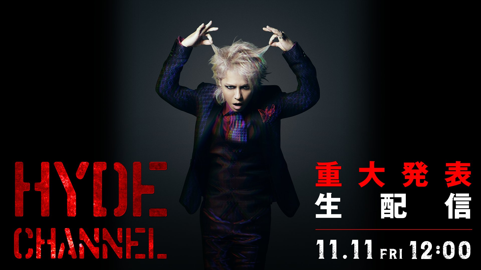 HYDE CHANNEL on X: 