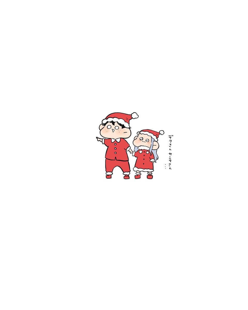 1girl santa hat 1boy santa costume hat white background simple background  illustration images
