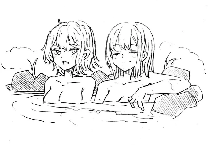 蓮メリ温泉♨ 