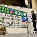 ツイートに含まれる画像