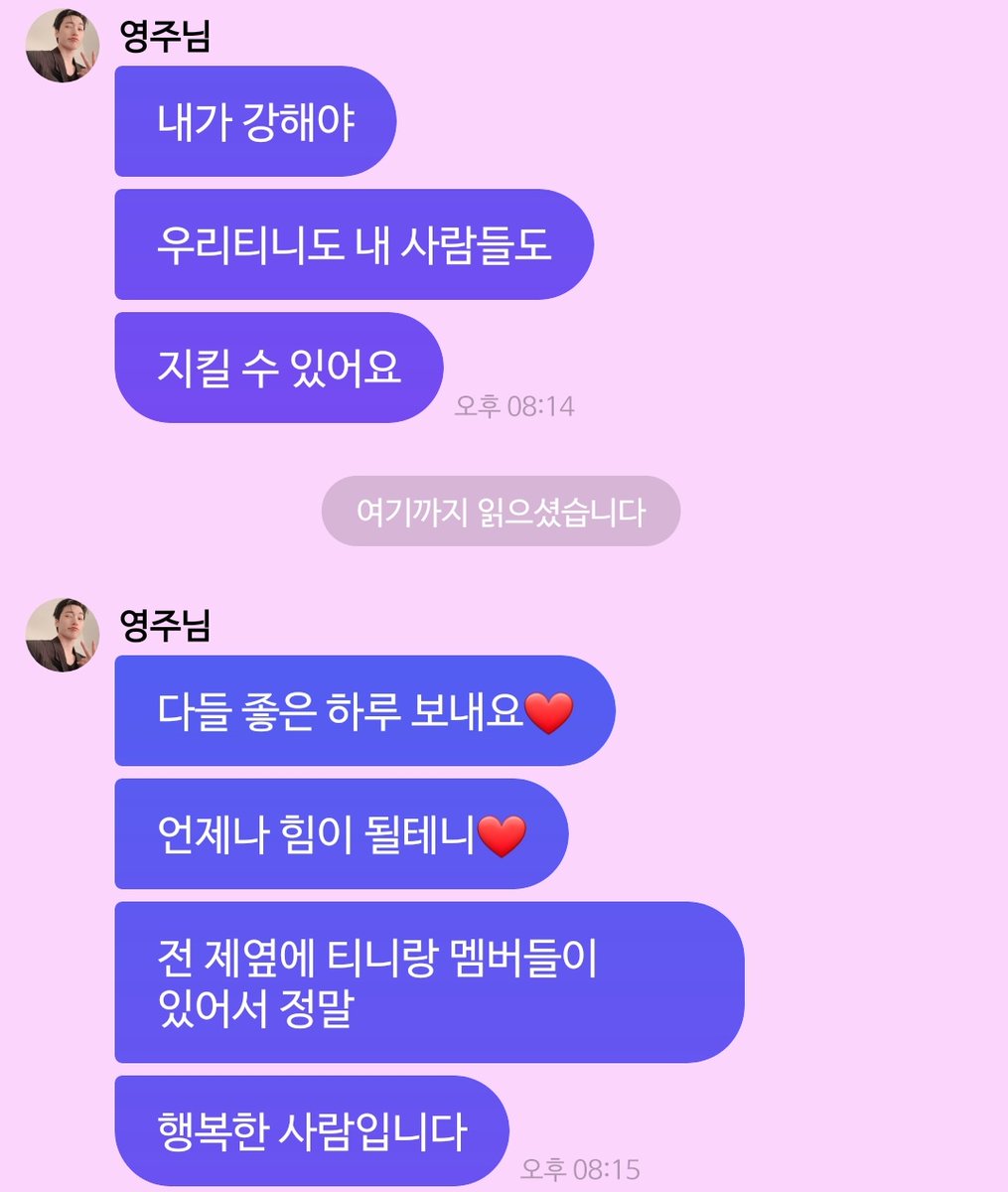 SanGodaaa's tweet photo. 사니도
좋은하루보내고
행복으로 가득햇음조캣다................. ㅜㅜ https://t.co/rtrHeXnJlR