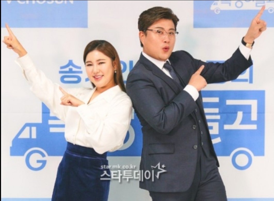 김호중 온몸 불살라 전국에 흥 복덩이 전파 
오늘 오후10시  첫방송 본방사수

#김호중복덩이들고_수요일마다_아리스에게컴
김호중역조공예능
#국민복덩이남매_김호중_송가인