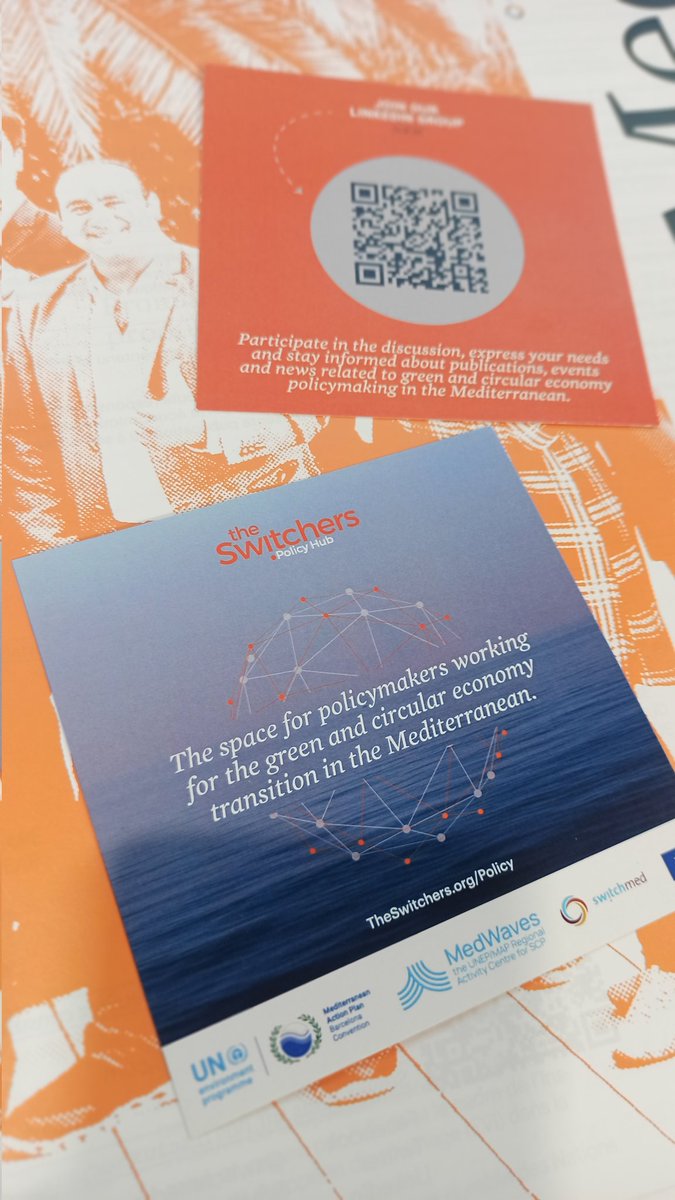 Let's welcome together the #PolicyHub! 
The space for #policymakers working for the green and circular economy transition in the Med: theswitchers.org/Policy