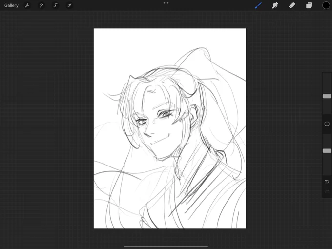 Okay remembered i have to draw wei wuxian

Wip 