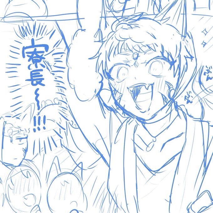 休憩時間にふわふわを増やしている 