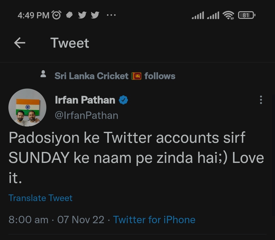 lakhani_rehan's tweet photo. Nahi @IrfanPathan humara twitter accounts Wednesday BHI Zinda or insha'Allah next Sunday BHI Zinda hoga 😂
#PakvsNz
#BabarAzam𓃵
#KaneWilliamson
#looser
#Congratulationspak https://t.co/acM3gTfDJe