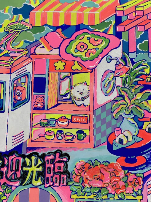 私にとっては大きめの727×530mmの作品を描きました大阪(情報解禁前)で展示します 
