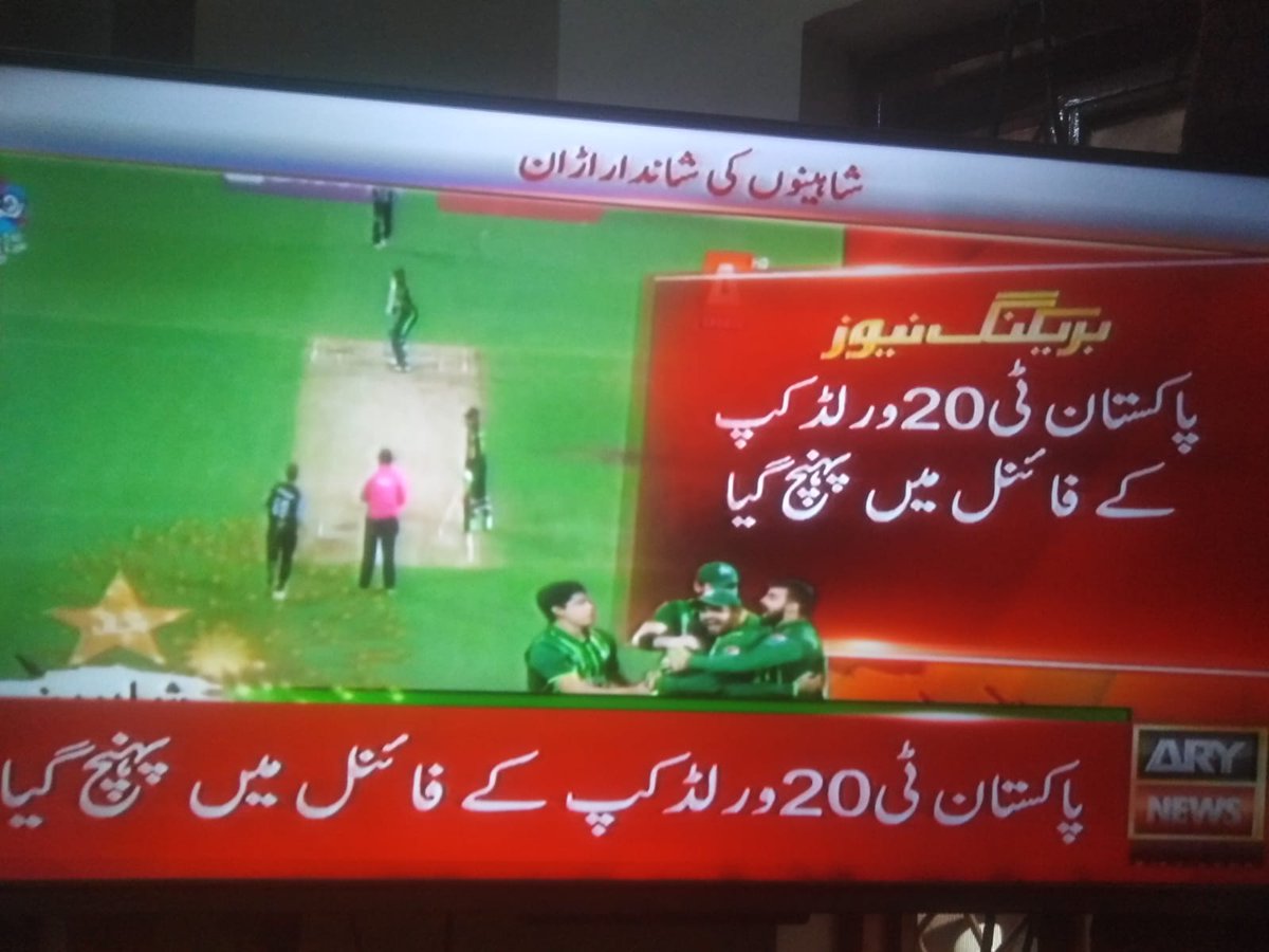 Dr. Muhammad Islam tweet media