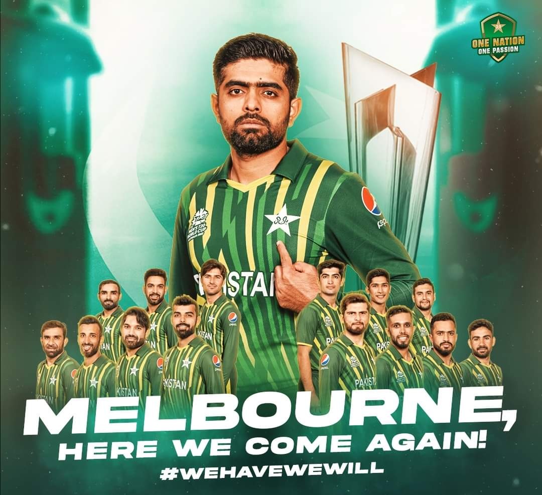 Melbourne here we come again!
Congratulations Pakistan 🇵🇰

#PakvsNz