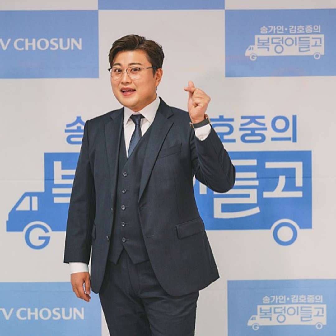 김호중 우리 가수 복덩이가 넝쿨째 왔어요
#김호중복덩이들고_수요일마다_아리스에게컴
김호중역조공예능
#국민복덩이남매_김호중_송가인