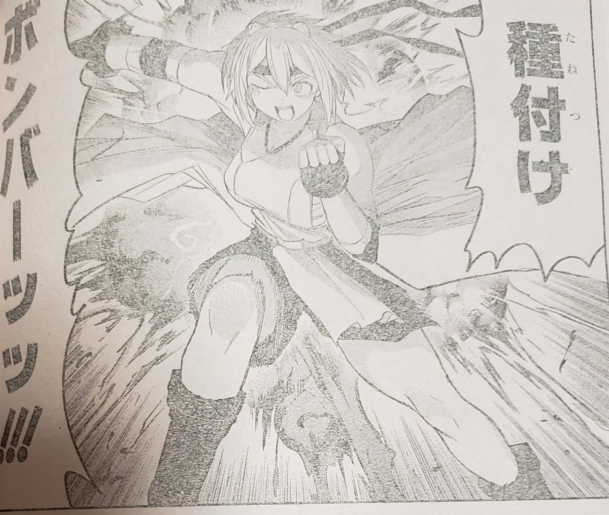 種付けプレス希望女かよなんだこのドスケベは💢 https://t.co/Xy96Abidha 