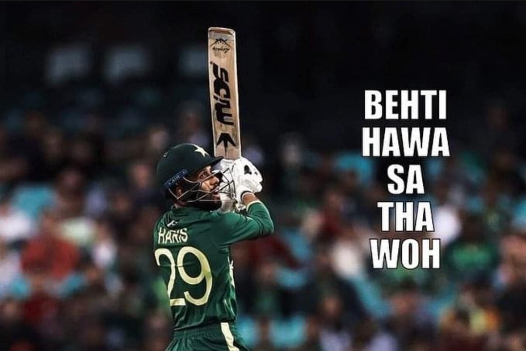 #PakvsNz