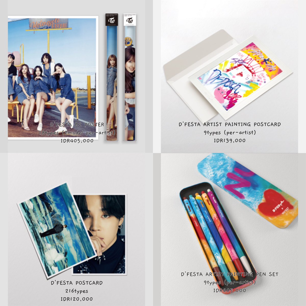 当店一番人気】 D'FESTA 大阪 トレカ SEVENTEEN ジョシュア 12 30 fawe.org