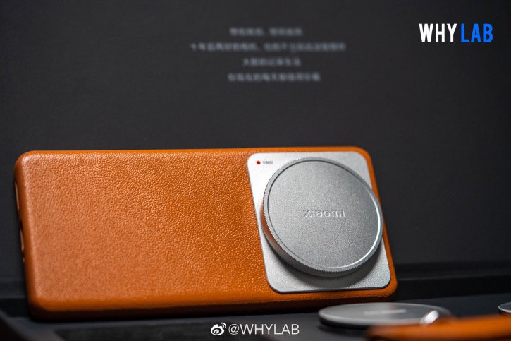 BIG GEEK tweet media