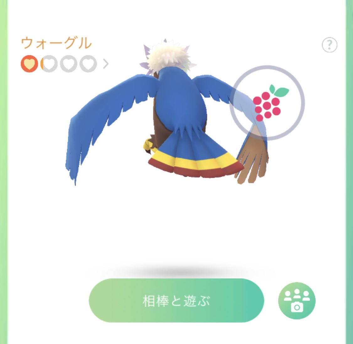 blowfaraway8's tweet photo. あれ？
あなたそんな主張の強めな羽根色でしたっけ?！ https://t.co/m7nusJZmRR