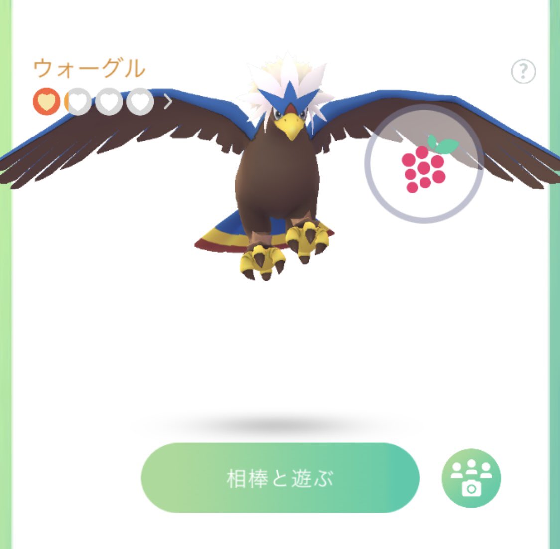 blowfaraway8's tweet photo. あれ？
あなたそんな主張の強めな羽根色でしたっけ?！ https://t.co/m7nusJZmRR