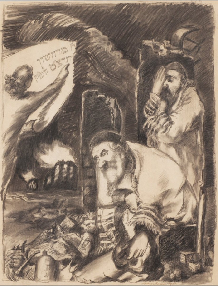 CSlifkin's tweet photo. Today 84th anniversary of #Kristallnacht - #NovemberPogrom depicted by artists who experienced it:
1.'Kristallnacht,' by Charlotte Salomon, from Life? Or Theatre? 1940-1942. 2.Hans Jackson, ‘Burning Synagogue.' 3.Ludwig Meidner, 'In Memory of our Destroyed Synagogues in Germany.' https://t.co/UiEseF8AYu