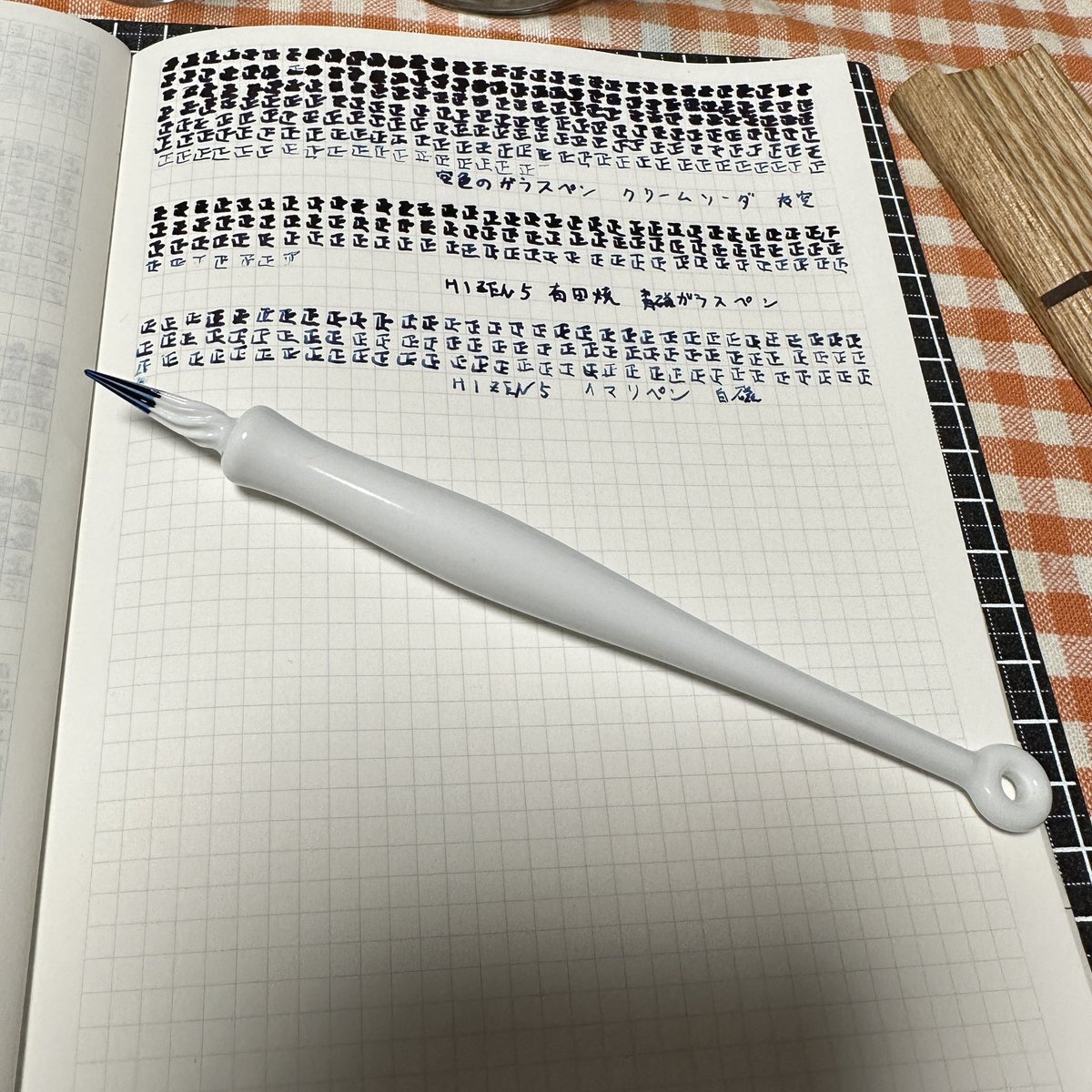 ジャンク スターバックス ボールペン 書けません ジャンク スターバックス ボールペン 書けません