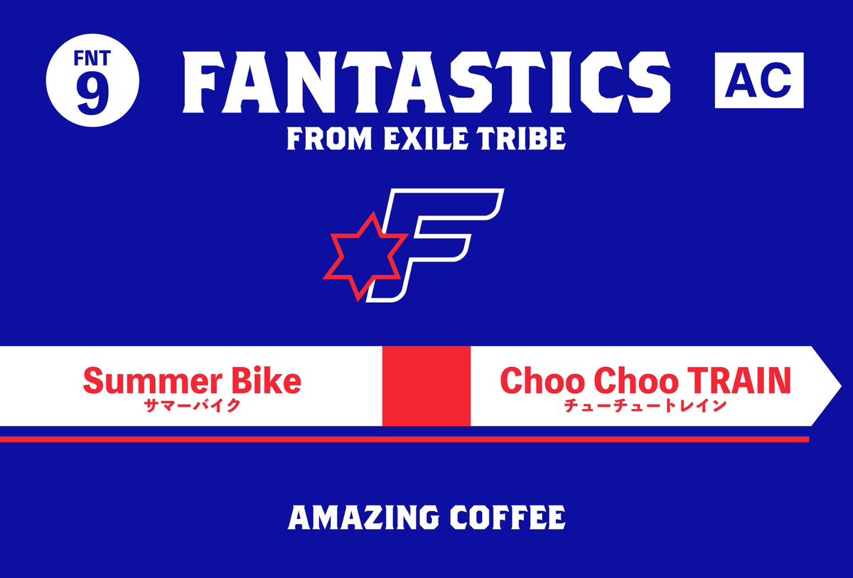 AMAZING COFFEE on Twitter: