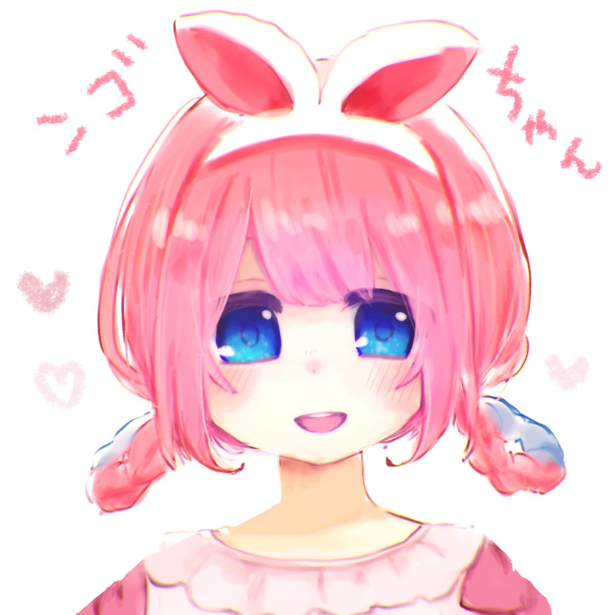 「rkgk 」|羽幸🦙🪽のイラスト