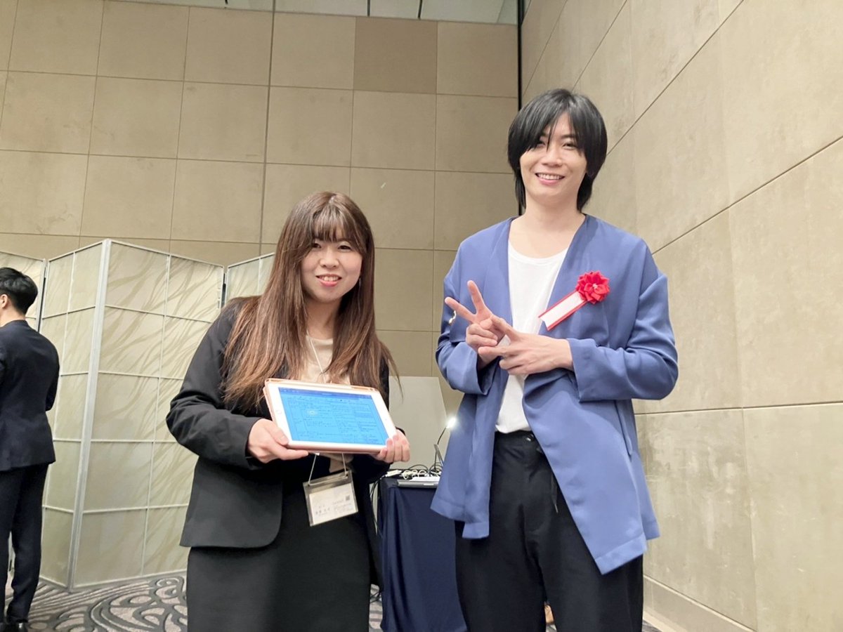 先日、憧れの前田裕二さんに会えて、お話することができました！
メモ術の講座を開催してることも伝えて、私の書いたメモも紹介させていただきました。
生の前田さんは、温かくて、心の琴線に触れるような方で、本当に会えてよかったです😢
<a href="/UGMD/">前田裕二 / SHOWROOM📜</a>