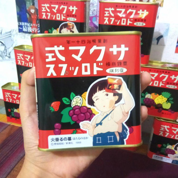 animeofr's tweet photo. L’entreprise qui produit les bonbons #SakumaDrops connus grâce au film “Le Tombeau des lucioles” va fermer définitivement le 23 janvier 2023.🍬

L’entreprise fabriquait ces bonbons depuis 1908 ! https://t.co/bYmhM4N6OP