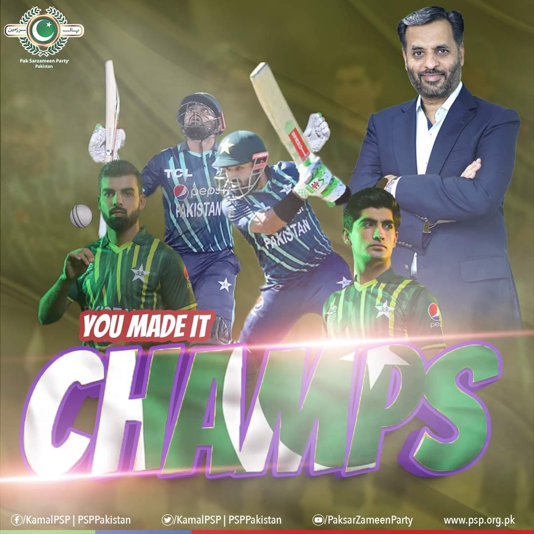 Congratulations Team Pakistan 

#T20 #t20 #t20blast #T20WC2022 #t20cricket #T20WorldCup #t20worldcup #T20WorldCup22 #t20worldcup2022 #T20Iworldcup2022