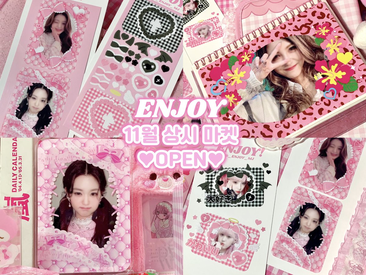 🎀11월 상시 마켓🎀

ෆ기간
11.08(화) - 11.25(금)

#rt 알티추첨 두분에게 마켓 스티커 랜덤으로 보내드립니다!

아크릴 스탠드, 푸딩, 호피, 프레임, 우치와, 일본어 스티커 등•••

B급 스티커도 저렴하게 판매중 -`ღ´-

🔗구매 링크
form.twenty.style/v1/enjoy_m/160…