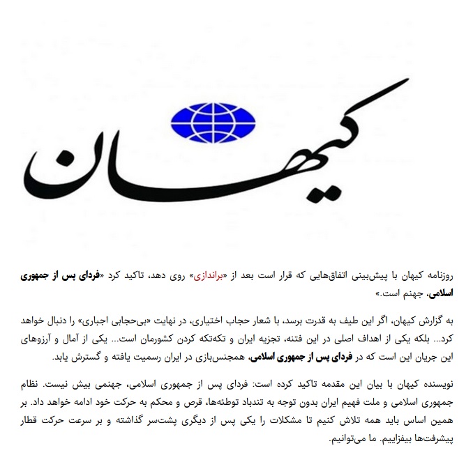 SiMorq🕊 tweet media