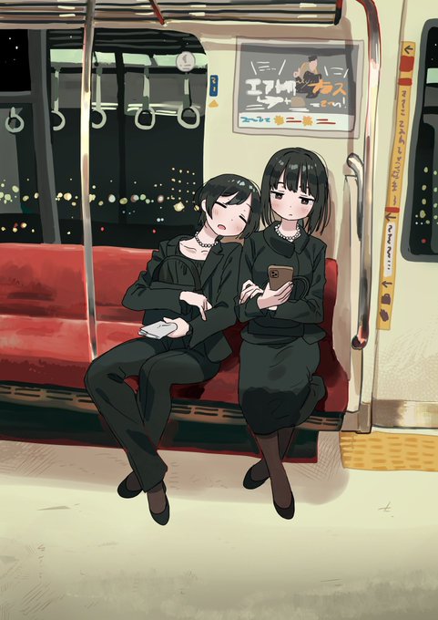 「まどろみ 電車内」のTwitter画像/イラスト(新着)｜2ページ目